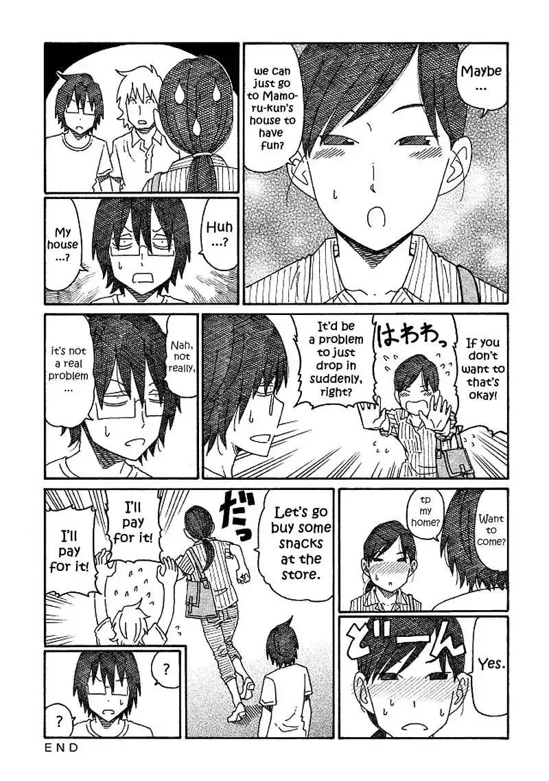 Hatarakanai Futari (The Jobless Siblings) Chapter 124 3